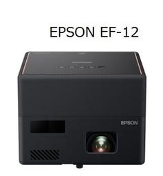 (附發票)Epson EH-TW750 FHD高亮彩住商兩用投影機 歷史價格詳細信息