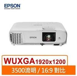 (附發票)Epson EH-TW750 FHD高亮彩住商兩用投影機 歷史價格詳細信息