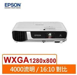 (附發票)Epson EH-TW750 FHD高亮彩住商兩用投影機 歷史價格詳細信息