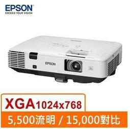 (附發票)Epson EH-TW750 FHD高亮彩住商兩用投影機 歷史價格詳細信息