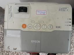 EPSON EB-925投影機,另XU350A,EB925,X11,DX300,1771W,X4021WN,EB905,X14G,EX556,VX400U,1761W,VX41U,EZ570U 歷史價格詳細信息