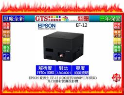 【GT數位】HP 惠普 14s-dq2038TU (14吋/i5-1135/8G/512G SSD) 筆電~門市現貨供應 歷史價格詳細信息