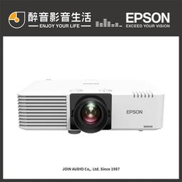 【醉音影音生活】Epson EB-L630U 高亮度雷射投影機.6200流明.台灣公司貨 歷史價格詳細信息