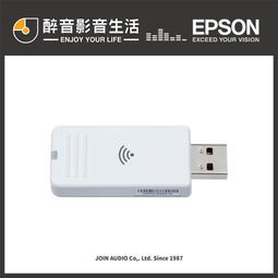 【醉音影音生活】Epson EB-L630U 高亮度雷射投影機.6200流明.台灣公司貨 歷史價格詳細信息