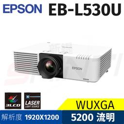 EPSON EB-L730U 認證公司貨,商務雷射投影機7000lm,WUXGA支援4K解析度,2萬小時雷射光源壽命，無線投影,省電耐用最安心. 歷史價格詳細信息