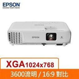EPSON EB-X06 商用投影機 歷史價格詳細信息