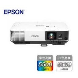 視紀音響 EPSON 愛普生 EB-800F 多用途智慧雷射超短焦投影機 5000流明 16:9 公司貨 歷史價格詳細信息