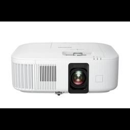 Epson 4K智慧劇院遊戲機 EH-TW6250 歷史價格詳細信息