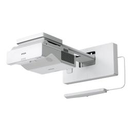 高傳真音響【EB-770F】4100流明 超短焦高亮彩雷射投影機 歷史價格詳細信息