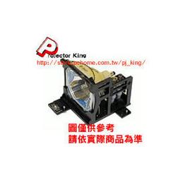 普適型一體化壓電雨量計 歷史價格詳細信息