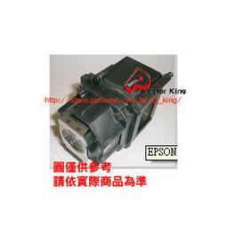 epson  G5100 一台4588 歷史價格詳細信息