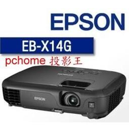 超高C/P值 流行內衣 女生內衣大尺碼 性感美背 前扣式內衣 小胸聚攏內衣 集中內衣 上薄下厚 舒適透氣 少女前扣胸罩 歷史價格詳細信息