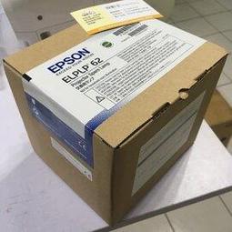 epson  G5100 一台4588 歷史價格詳細信息