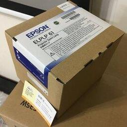 EPSON EB-925投影機,另XU350A,EB925,X11,DX300,1771W,X4021WN,EB905,X14G,EX556,VX400U,1761W,VX41U,EZ570U 歷史價格詳細信息