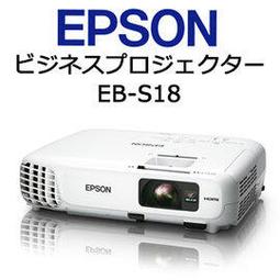 原廠保固+含稅 EPSON EB-FH06 高亮彩商用投影機 EPSON EB-FH06 FH06 歷史價格詳細信息