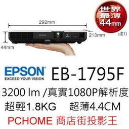 ????送原廠8刷+浴室牙刷架????飛利浦 Sonicare 亮白隨行智能鑽石音波電動牙刷 HX9911」 歷史價格詳細信息