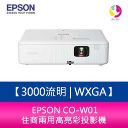 分期0利率  EPSON原廠碳粉匣 S050751(黑色雙包裝) 適用機種: AL-C300N/AL-C300DN 歷史價格詳細信息