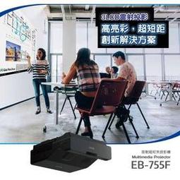 【LCD亮度新升級】大眼橙C1 Pro投影儀家用1080P智能高清700CVIA高亮臥室客廳家庭影院護眼低藍光電視投影機 歷史價格詳細信息