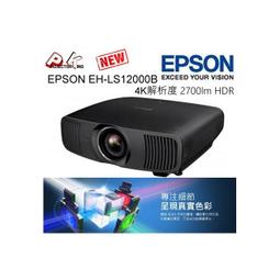 亮度最大級250流明CSPP220 PLUS 實機展示 CROCUS 超可攜 LED 微型投影機CSPP-220 旗艦版 歷史價格詳細信息