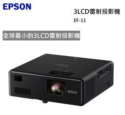 【樂昂客】免運可議價 ZANWA 晶華 SG-35DLW 12瓶裝 變頻 紅酒櫃  智能溫控面板 酒櫃冷藏一機兩用 歷史價格詳細信息