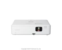 EPSON CO-FH01 住商兩用高亮彩投影機 歷史價格詳細信息