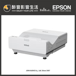 高亮度雷射短焦投影機EPSON 原廠公司貨EB-L630SU/高亮度短焦投影機EB-L630SU 歷史價格詳細信息