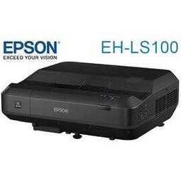 麒麟商城-EPSON家庭/商用高效液晶投影機(EH-TW650)/1080P解析度/3100流明/15000:1對比 歷史價格詳細信息