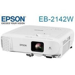 麒麟商城-EPSON商務專業液晶投影機(EB-2155W)/WXGA解析度/5000流明/15000:1對比 歷史價格詳細信息