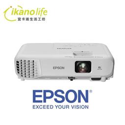 EPSON EB-X06 商用投影機 歷史價格詳細信息