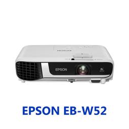 EPSON EB-W52 無線寬銀幕高畫質簡報投影機,(拆封展示機),最超值的簡報機,公司貨3年保固. 歷史價格詳細信息