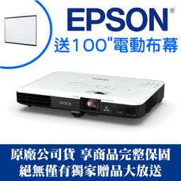 現貨(送布幕) 開發票 奧圖碼 OPTOMA UHD35+ 4K UHD 劇院級電玩 投影機 【小雅3C】台中 歷史價格詳細信息
