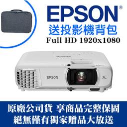 EPSON EH-TW570 投影機,送5大贈品,3D眼鏡兩隻,HDMI線,攜行袋,無線投影器,100吋銀幕,高亮度免關燈HD畫質3D投影,公司貨,整機含燈泡3年保固. 歷史價格詳細信息