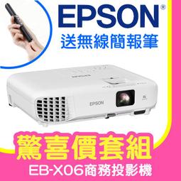 【驚喜撿漏】蜜蠟手串琥珀手串蜜蠟手鏈多寶手鏈設計款 歷史價格詳細信息