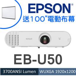 【現貨-送100吋電動布幕】EPSON EB-972投影機(獨家千元好禮)★可分期付款~含三年保固！原廠公司貨 歷史價格詳細信息