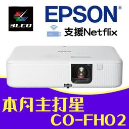 ★內含一個暖手寶喔★ PHILIPS 飛利浦 迷你暖手寶陶瓷遙控電暖器 AHR2124FM 歷史價格詳細信息