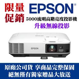 現貨（獨家親簽 + 手工蓋印特別版）烏鴉幻咒 / 瑪格莉特‧羅傑森 歷史價格詳細信息