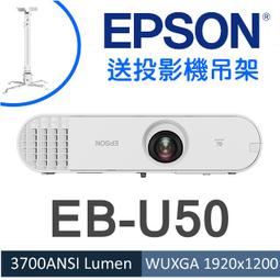 【現貨-送投影機收納背包】EPSON EB-972投影機(獨家千元好禮)★可分期付款~含三年保固！原廠公司貨 歷史價格詳細信息