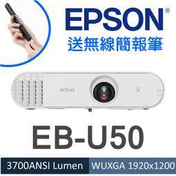 【現貨-送投影機收納背包】EPSON CO-FH02投影機★內建電視棒,支援Netflix★贈千元好禮★可分期付款~含三年保固！原廠公司貨 歷史價格詳細信息