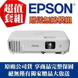 廠家供應保安支架3噸  6噸保安支架 安全支架 歷史價格詳細信息