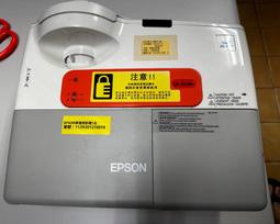 [出租投影機] EPSON EB-1900 XGA 高亮度4000流明 可投180吋~200吋~300吋 歷史價格詳細信息