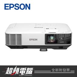 【超頻電腦】EPSON 原廠黑色色帶 S015641 ( 適用 LQ-310 ) 單盒裝【超頻電腦】 歷史價格詳細信息