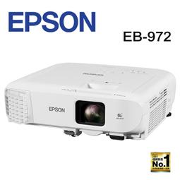 【澄名影音展場】EPSON EF-12 自由視移動光屏3LCD雷射便攜投影機 歷史價格詳細信息