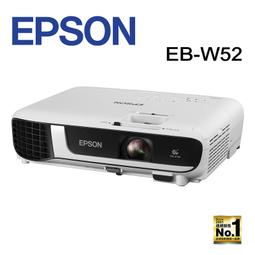 【澄名影音展場】EPSON EF-12 自由視移動光屏3LCD雷射便攜投影機 歷史價格詳細信息