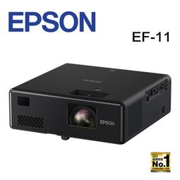 【澄名影音展場】EPSON EF-11 自由視移動光屏 3LCD雷射便攜投影機 價格比較,價格查詢,歷史價格詳細信息