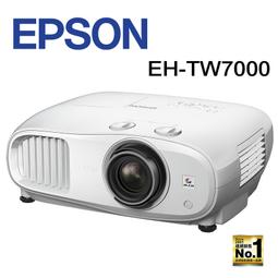 EPSON EH-TW7000 4K PRO-UHD 家庭劇院投影機【免運+公司貨保固】 歷史價格詳細信息