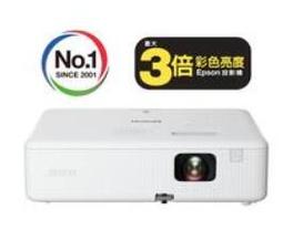 (附發票)Epson EH-TW750 FHD高亮彩住商兩用投影機 歷史價格詳細信息
