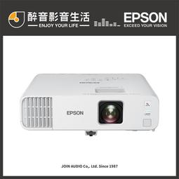 EPSON EB-L200F 雷射高亮度商用無線投影機,4500LM 1080P 送HDMI線提袋或舊換新基本安裝 (現貨供應),含稅含運含發票. 歷史價格詳細信息