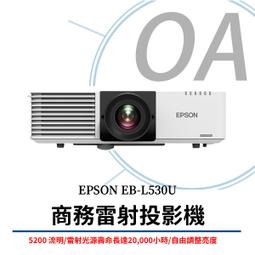 【公司貨】EPSON EB-L630U 商務雷射投影機 6200 流明 歷史價格詳細信息