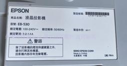 二手 EPSON ELPLX01 Ultra Short-throw Lens 原廠鏡頭 ★英雄專賣二手精選商品 歷史價格詳細信息