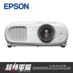 eh超聲波液位計fmu40-arb2a2一體式液位計物位計 歷史價格詳細信息